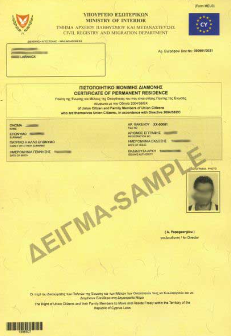 Yellow Slip